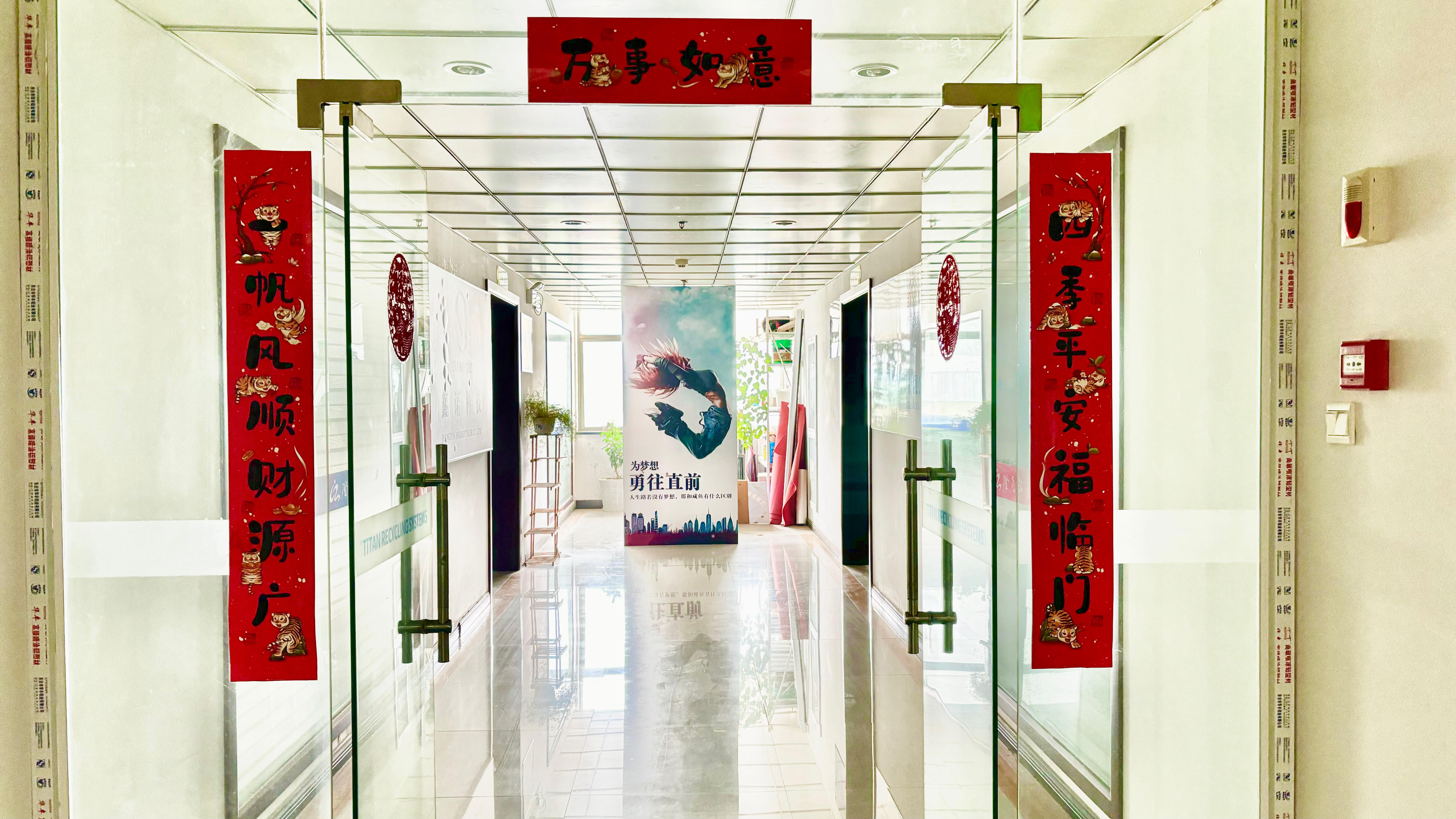 Global Export to 60+ Countries