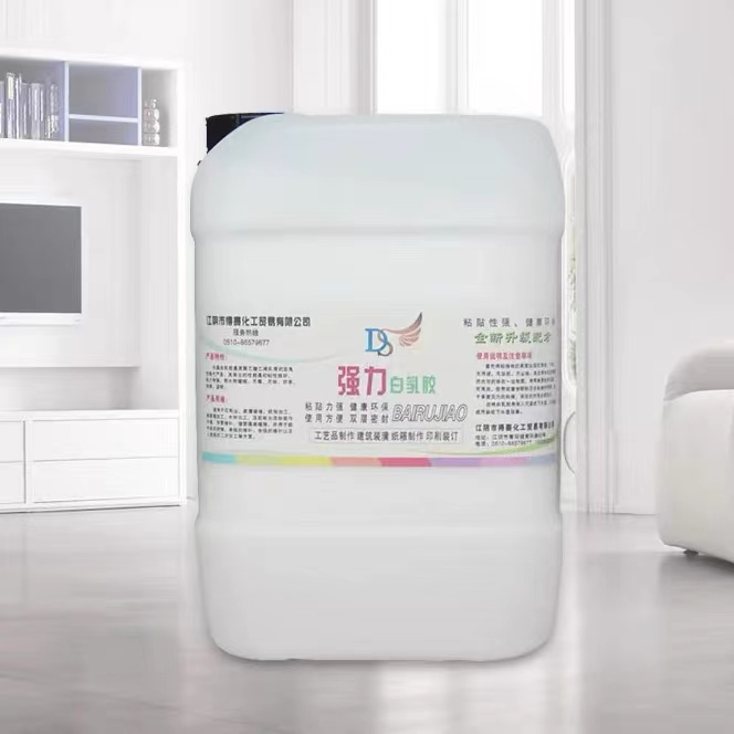 Flexible OEM/ODM & Custom Formulation