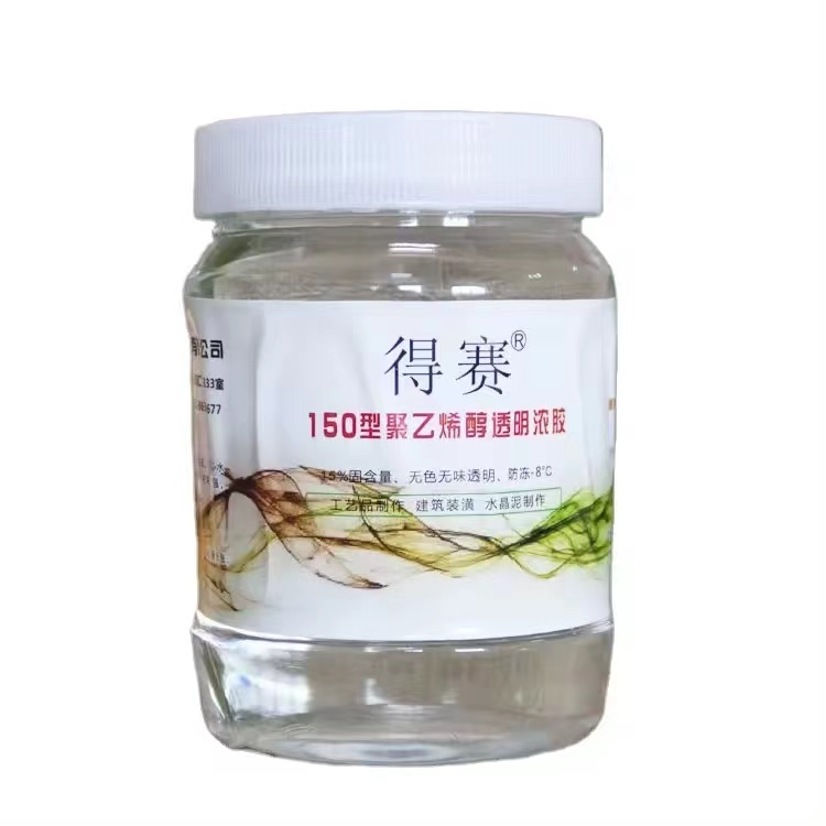 Manufacturing facility